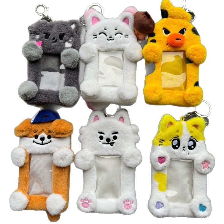 Pet Supplies Us - Nieuwe 10 cm JUNGWON Pluche Hanger