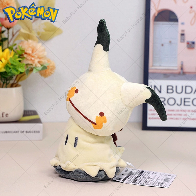 Pokemon Q Versie Mimikyu Genga - Pet Supplies Us recensie en prijs