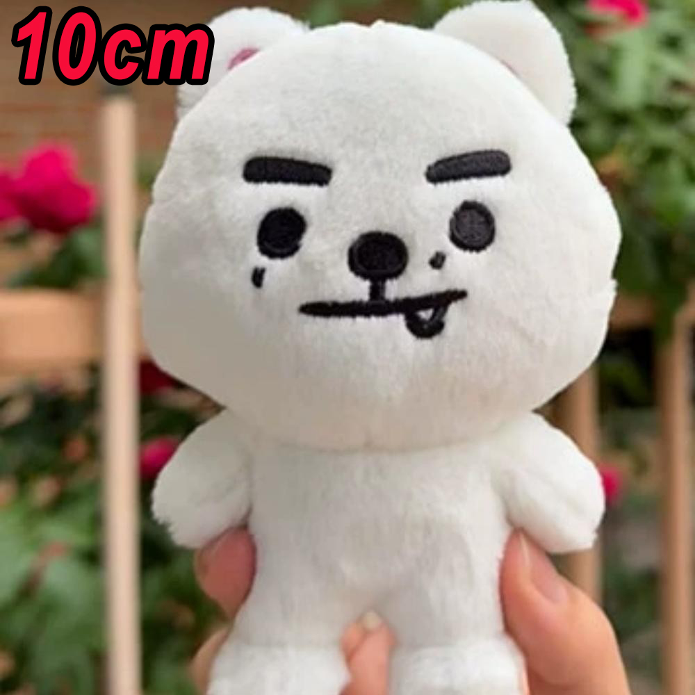 Nieuwe 10 cm JUNGWON Pluche Ha - Pet Supplies Us recensie en prijs