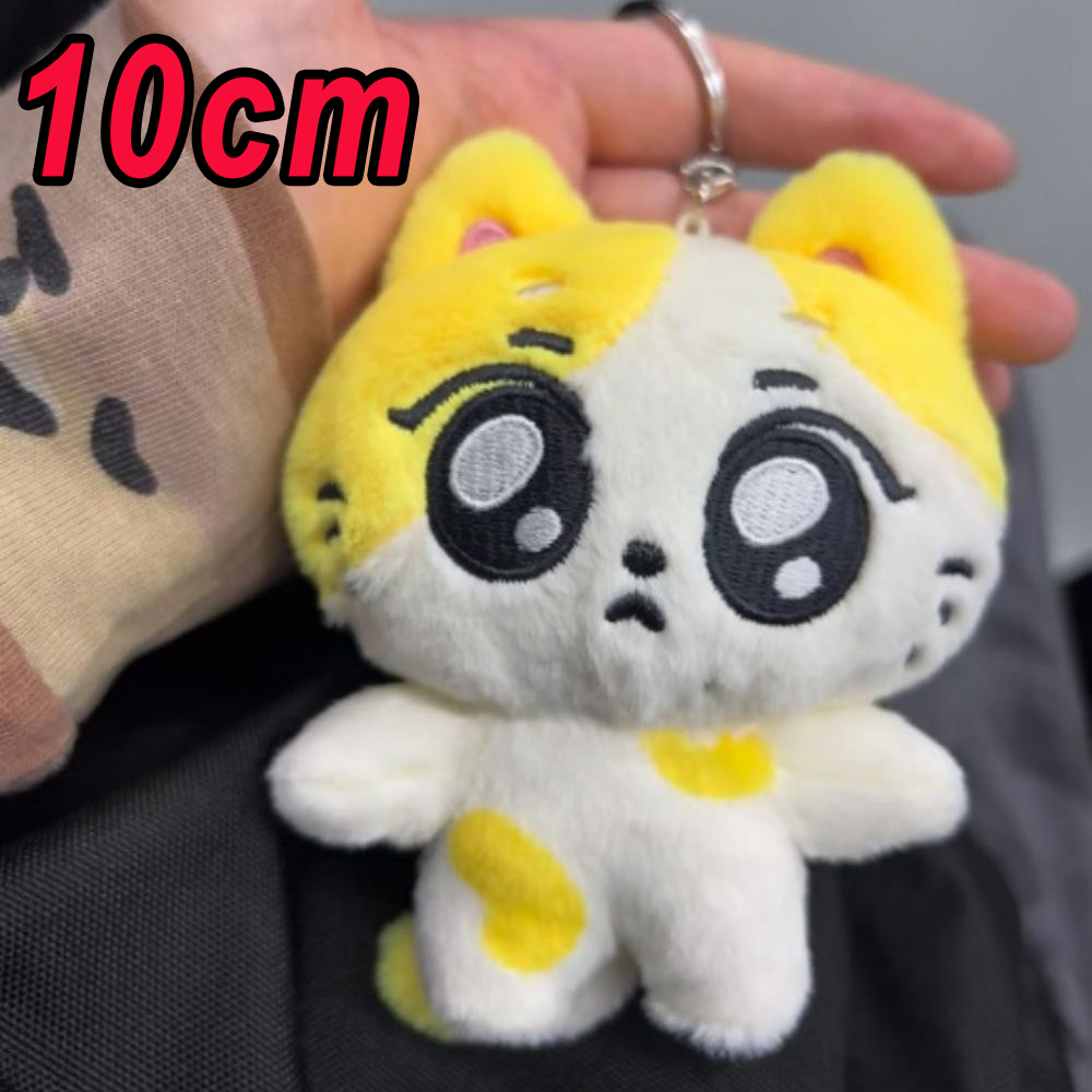 Nieuwe 10 cm JUNGWON Pluche Ha - Pet Supplies Us recensie en prijs