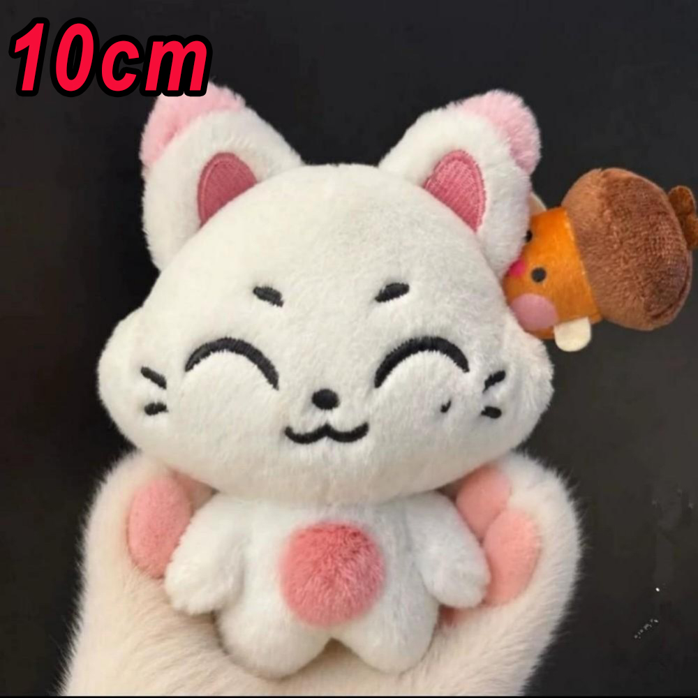 Nieuwe 10 cm JUNGWON Pluche Ha - Pet Supplies Us recensie en prijs